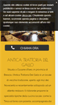 Mobile Screenshot of anticatrattoriadelgallo.com